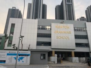 Trường liên cấp quốc tế Newton